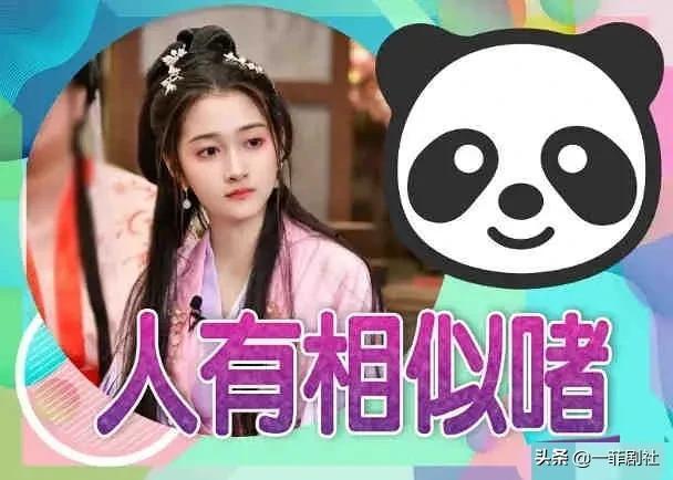 娱乐大爆料吃瓜视频大全